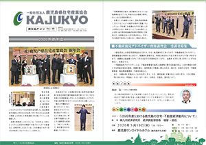 press_vol28